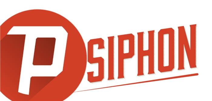 Psiphon واحد من افضل برنامج  VPN