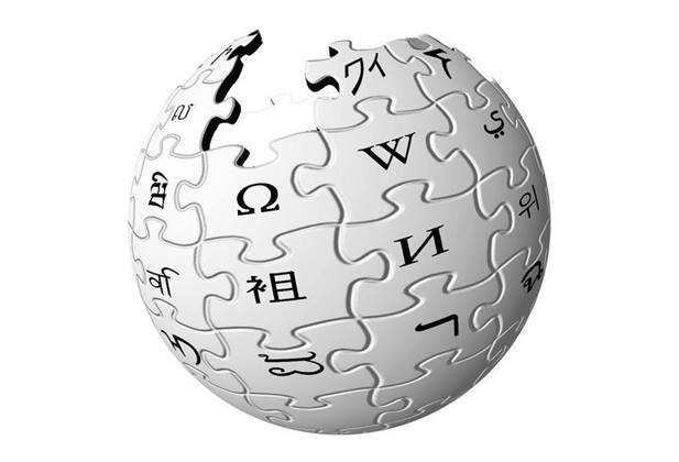 5 حقائق ومعلومات مثيرة لا تعلمها عن ويكيبيديا
