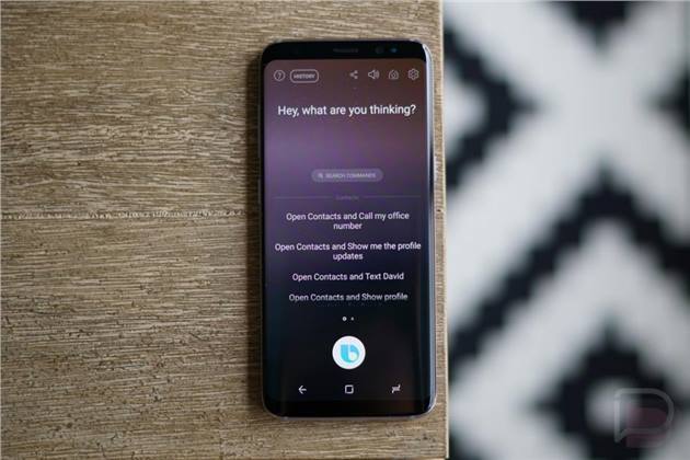 سامسونج توفر الأوامر الصوتية في Bixby لمستخدمي هاتف Galaxy S8