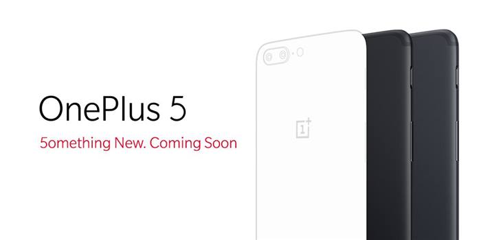 ون بلس تشوق لإطلاق لون جديد من هاتف OnePlus 5