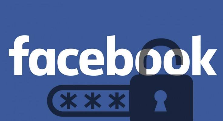 برنامج لسرقة كلمة مرور الفيسبوك ولكن السارق يصبح الضحية