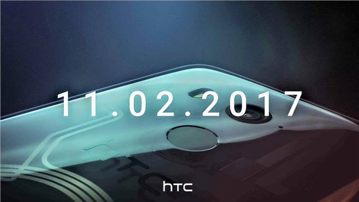 هاتف HTC U11+ سيتوفر بثلاث ألوان مختلفة ومنهم لون جديد تماماً
