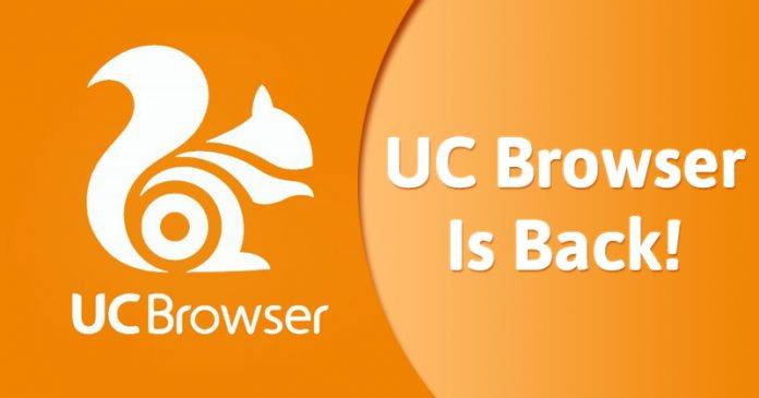 عودة UC Browser لجوجل بلاى وهذا السبب الحقيقى لإزالته