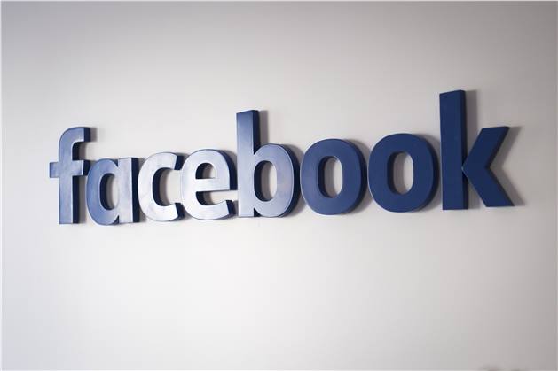 ميزة جديدة من الفيسبوك لوقف منشورات الأصدقاء والصفحات المزعجة مؤقتا