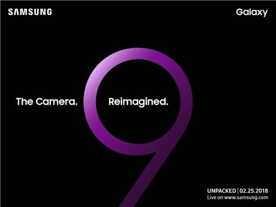 رسمياً: سامسونج ستعلن عن هاتف Galaxy S9 يوم 25 فبراير والتركيز على الكاميرا