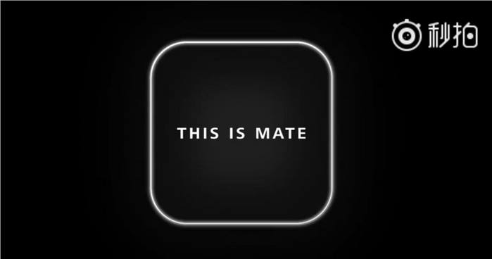 فيديو من هواوي يكشف عن تصميم الكاميرات في هاتف Mate 20