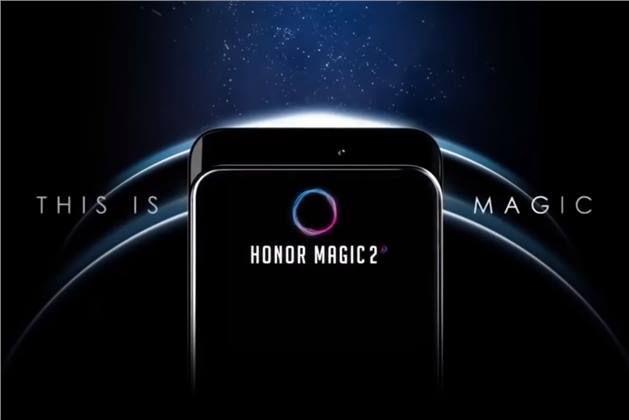 الإعلان رسميا عن Honor Magic 2 فى 31 أكتوبر