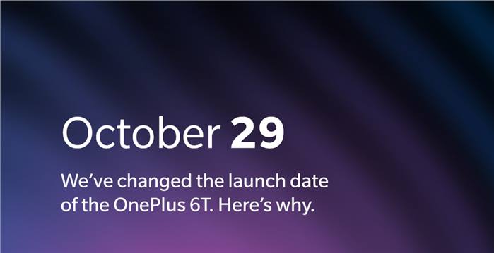 ون بلس تغير موعد الإعلان عن هاتف OnePlus 6T بسبب آبل