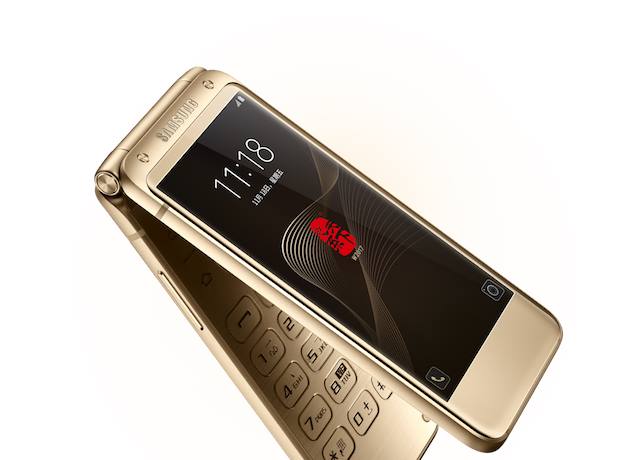 الإعلان عن الهاتف Samsung W2019 رسميا فى 9 نوفمبر