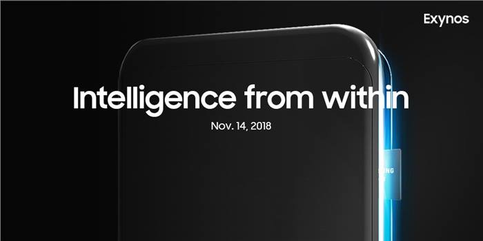 سامسونج ستعلن عن معالج هاتف Galaxy S10 يوم 14 نوفمبر