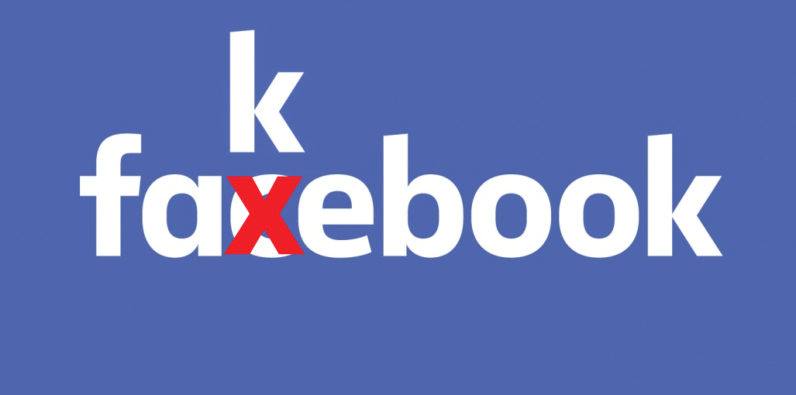 فيسبوك قام بحذف أكثر من 1.5 مليار حساب مزيف هذا العام فقط