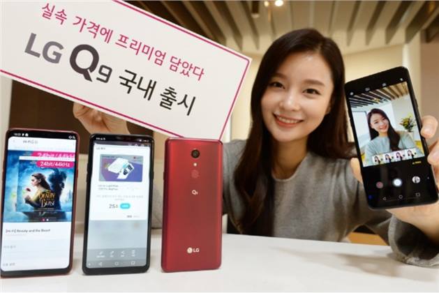 الإعلان رسميا عن الهاتف LG Q9 بمواصفات متوسطة وسعر غالى