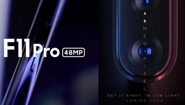 أوبو تؤكد قدوم الهاتف Oppo F11 Pro بكاميرا خلفية 48 ميجا بيكسل