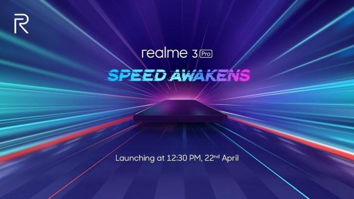 الإعلان رسميا عن الهاتف Realme 3 Pro في 22 أبريل