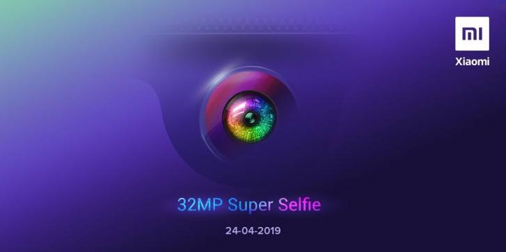 الإعلان رسميا عن Redmi Y3 في 24 أبريل مع كاميرا أمامية بدقة 32 ميجا بكسل