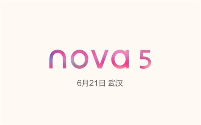 هواوي ستعلن عن هاتف Nova 5 يوم 21 يونيو