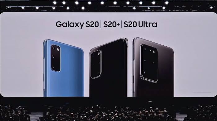 سامسونج تعلن رسمياً عن هواتف Galaxy S20 و S20+ و S20 Ultra
