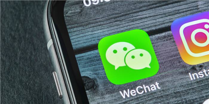 تقرير: حظر تطبيق WeChat قد يجعل مبيعات آيفون تنخفض بنسبة 30%