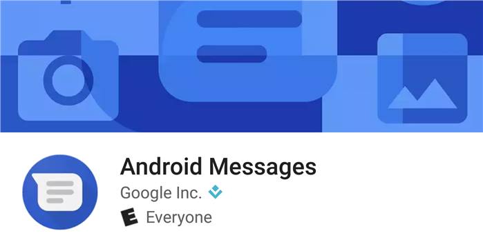 تطبيق Android Messages سيكون تطبيق الرسائل الإفتراضي لأندرويد
