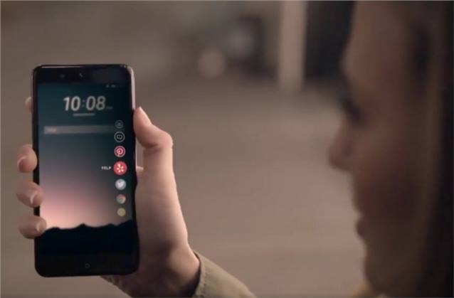 تسريب جديد يكشف عن مواصفات هاتف HTC U 11