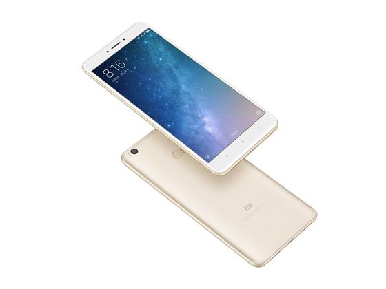 شاومي تعلن عن هاتف Mi Max 2 ببطارية 5300 ميلي أمبير