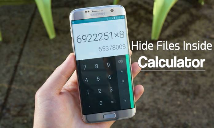 كيف تخفى ملفاتك المهمة فى هاتفك بإستخدام الألة الحاسبة