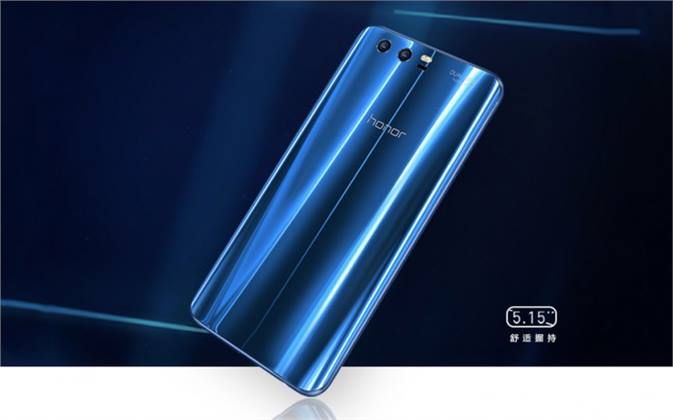 هواوي تعلن عن هاتف Honor 9 بكاميرتين في الخلف