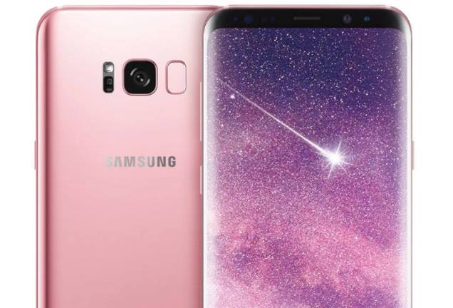 سامسونج تعلن عن هاتف Galaxy S8+ باللون الوردي