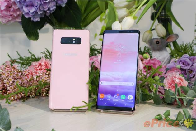 سامسونج تعلن عن هاتف Galaxy Note 8 باللون الوردي