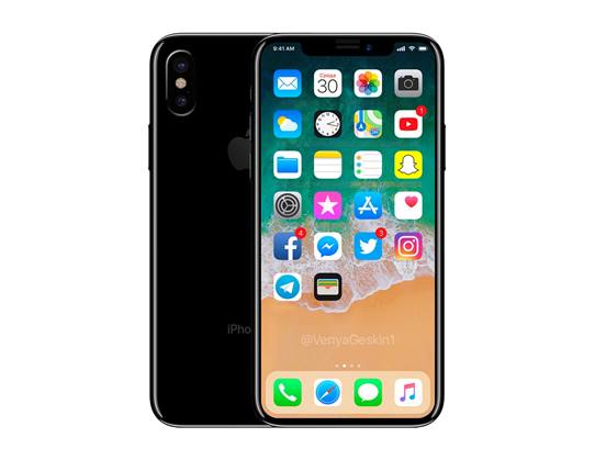 هاتف آيفون 8 قد يُطلق عليه iPhone X وسيتوفر للبيع الشهر الحالي