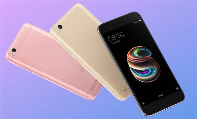 شاومي تعلن عن هاتف Redmi 5A