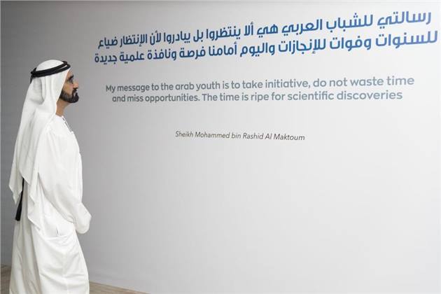 الشيخ محمد بن راشد يعلن عن مبادرة المليون مبرمج عربى بدبى