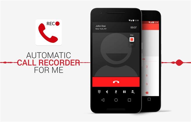 نسخة بدون إعلانات لتطبيق تسجيل المكالمات Automatic Call Recorder for Me