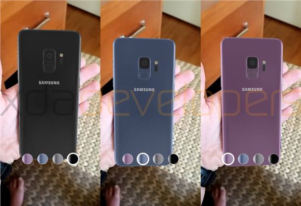 سامسونج ستعرض هاتف Galaxy S9 بتقنية الواقع المعزز خلال المؤتمر
