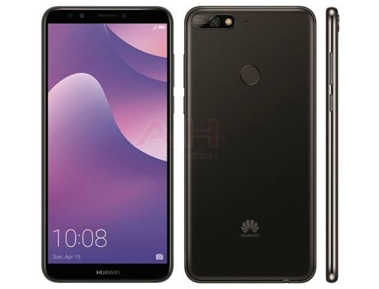 هواوى تستعد لإطلاق هاتف أخر وهو Huawei Y7 2018