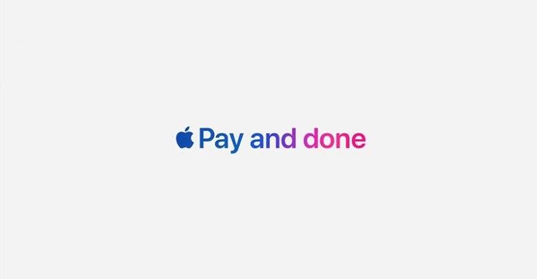 إعلانين جديدين للهاتف iphone X بعنوان " Pay and Done "