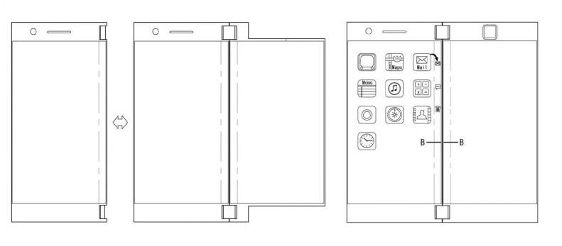 براءة إختراع من LG لهاتف قابل للطى يأتى بشاشتين وبطاريتين