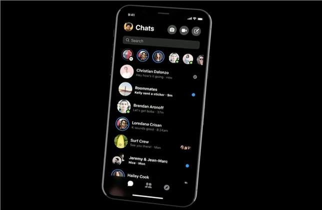 فيسبوك ستعيد تصميم تطبيق ماسنجر والثيم الغامق قادم