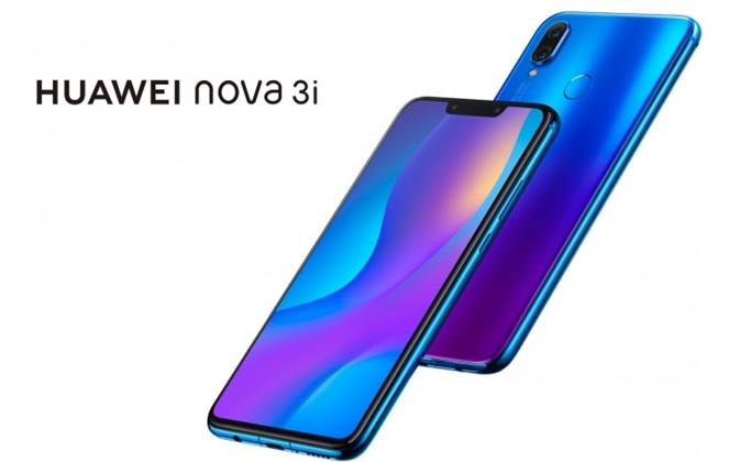 هواوي تعلن عن هاتف Nova 3i