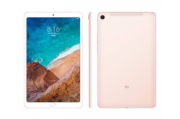 شاومى تعلن اليوم رسميا عن الجهاز اللوحى Mi Pad 4 Plus