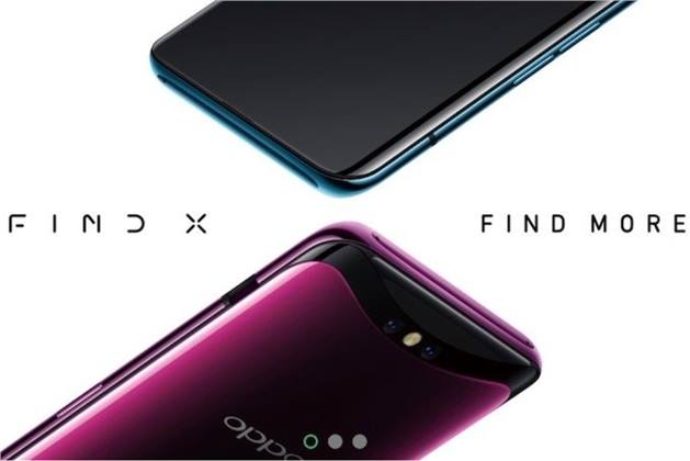 أوبو تقوم بالغش فى إختبارات أداء الهاتف Oppo Find X وتعترف بذلك