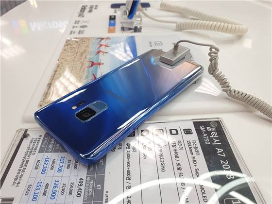سامسونج قد تقدم لون جديد متدرج من هاتف Galaxy S9