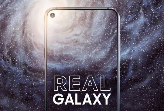 سامسونج ستعلن عن هاتف Galaxy A8s صاحب الثقب في الشاشة يوم 10 ديسمبر