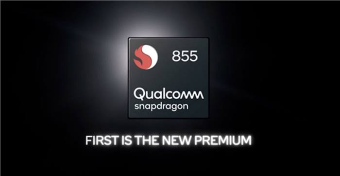 كوالكوم تعلن رسمياً عن معالج Snapdragon 855