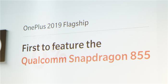 ون بلس ستكون أول شركة تطلق هاتف بمعالج Snapdragon 855