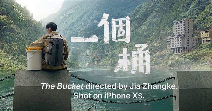 أبل تطلق الفيلم القصير The Bucket والذى تم تصويره بالهاتف iphone XS
