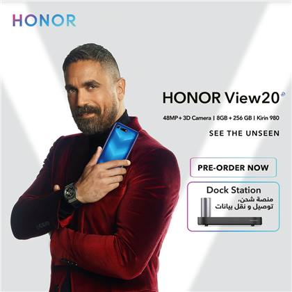 هاتف Honor View 20 متوفر للطلب المسبق في مصر