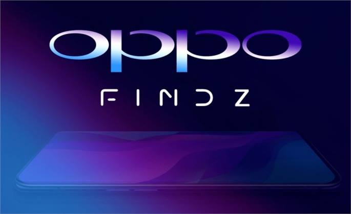 أول هاتف يدعم 5G من أوبو Oppo Find Z سيأتى بمعالج Snapdragon 855