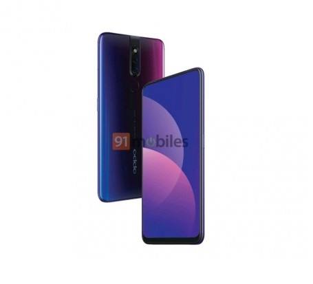 هاتف أوبو Oppo F11 Pro سيأتى بكاميرا خلفية 48 ميجا بيكسل وكاميرا أمامية منبثقة