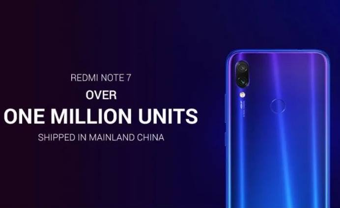 شاومى تحقق هدفها وتبيع مليون هاتف Redmi Note 7 فى أول شهر